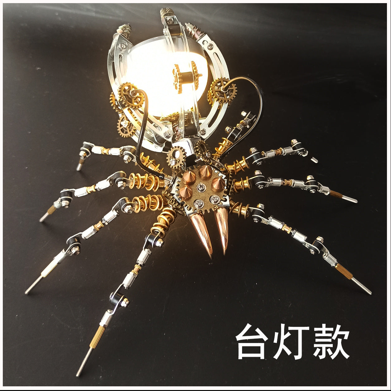 3D Mechanical Spiders
